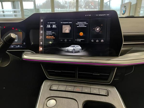 Haval F7 II с пробегом 2024 года, цена 2 690 000 рублей, 17464 км, внедорожник, Автокод Объявления