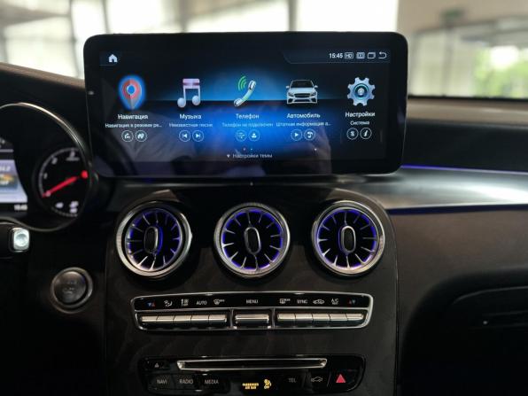 Mercedes-Benz GLC Coupe I (C253) с пробегом 2018 года, цена 4 635 000 рублей, 79573 км, внедорожник, Автокод Объявления