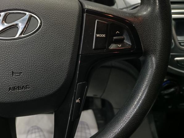Hyundai Solaris I Рестайлинг с пробегом 2015 года, цена 1 095 000 рублей, 125883 км, хэтчбек, Автокод Объявления