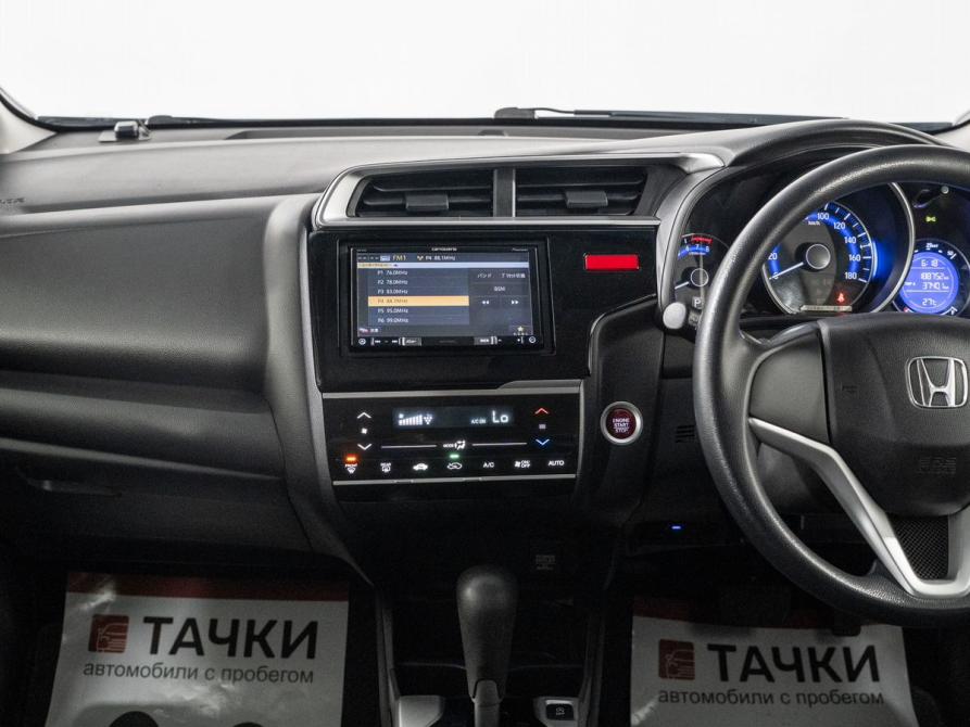 Honda Fit III Иркутск  - изображение 12