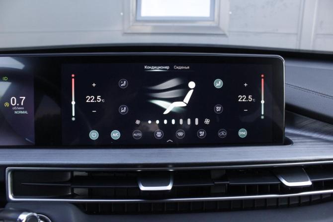 Chery Tiggo 7 Pro Max I с пробегом 2023 года, цена 2 245 000 рублей, 31573 км, внедорожник, Автокод Объявления