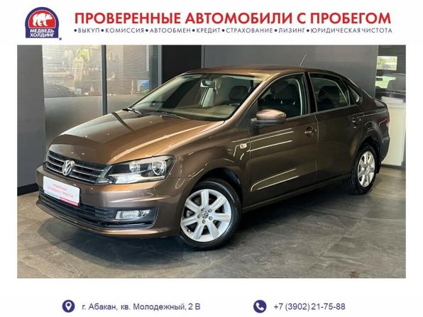 Volkswagen Polo V Рестайлинг с пробегом 2016 года, цена 1 070 000 рублей, 52700 км, седан, Автокод Объявления