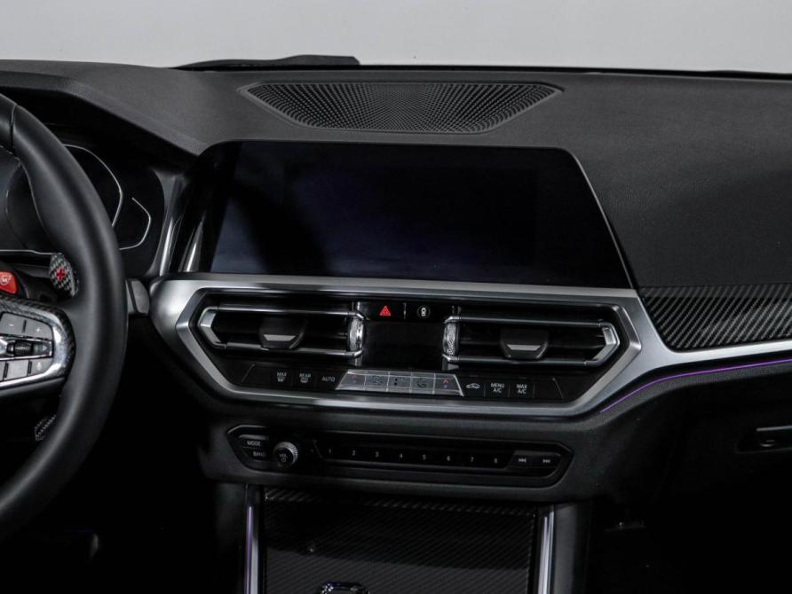 BMW 3 серии VII (G2x) Москва  - изображение 13