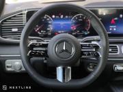Mercedes-Benz GLE Coupe II (C167) Рестайлинг Самара  - изображение 51