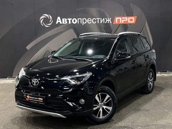 Toyota RAV4 IV (XA40) Рестайлинг с пробегом 2017 года, цена 2 630 000 рублей, 82666 км, внедорожник, Автокод Объявления