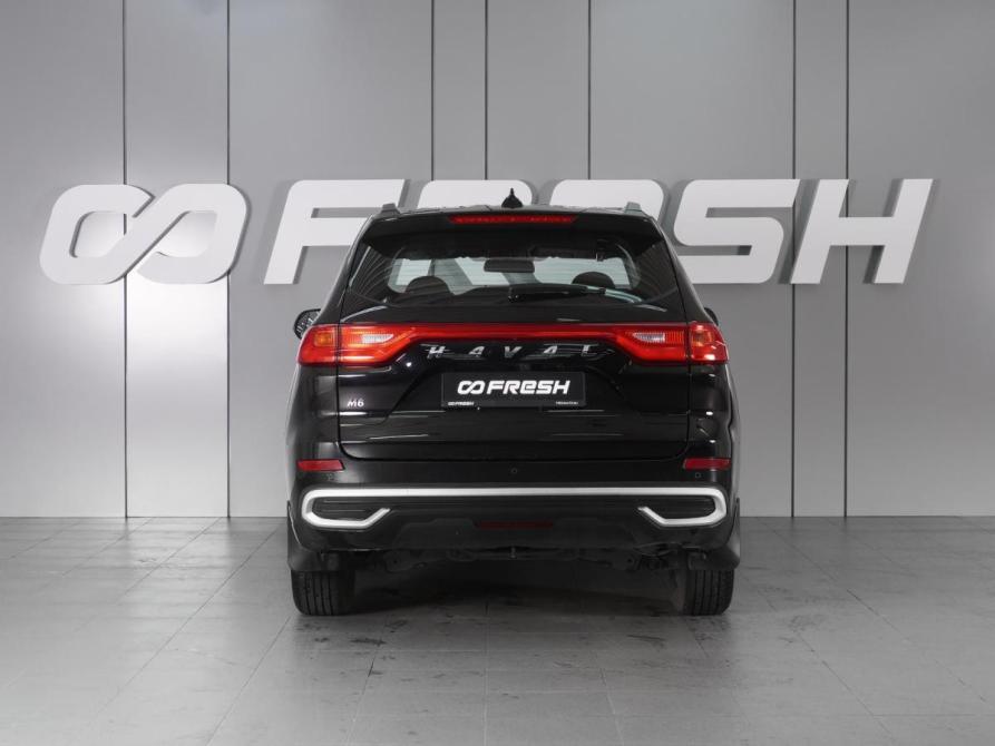 Haval M6 II Минеральные Воды  - изображение 4