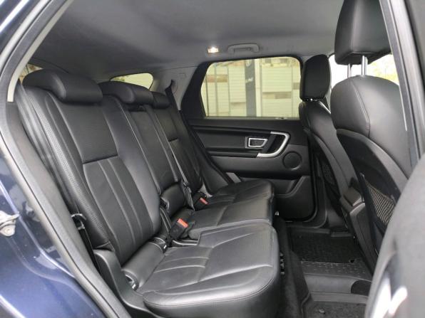 Land Rover Discovery Sport I с пробегом 2017 года, цена 2 150 000 рублей, 111204 км, внедорожник, Автокод Объявления
