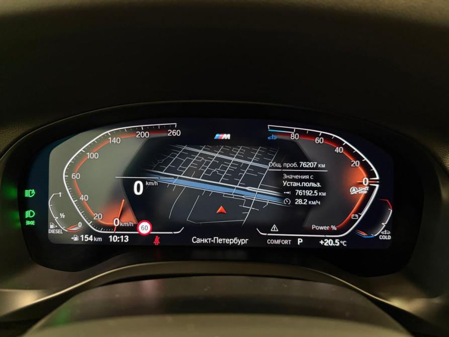 BMW X4 II (G02) Рестайлинг Санкт-Петербург  - изображение 16