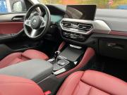 BMW X4 II (G02) Рестайлинг Москва  - изображение 38