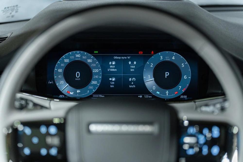 Land Rover Range Rover Evoque II Рестайлинг Москва  - изображение 13