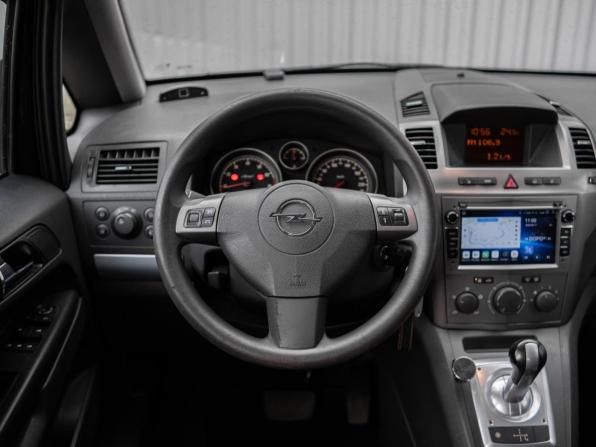 Opel Zafira B с пробегом 2007 года, цена 749 000 рублей, 140342 км, компактвэн, Автокод Объявления