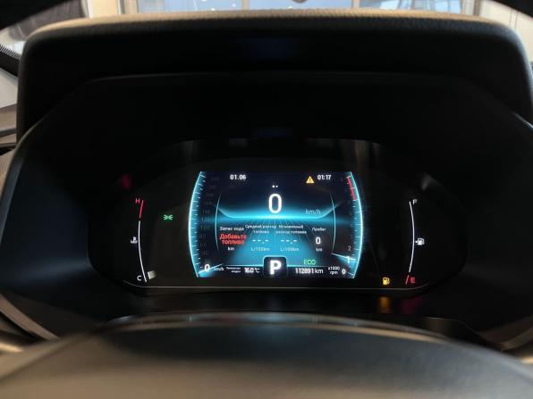 Chery Tiggo 7 Pro I с пробегом 2021 года, цена 1 555 000 рублей, 112890 км, внедорожник, Автокод Объявления