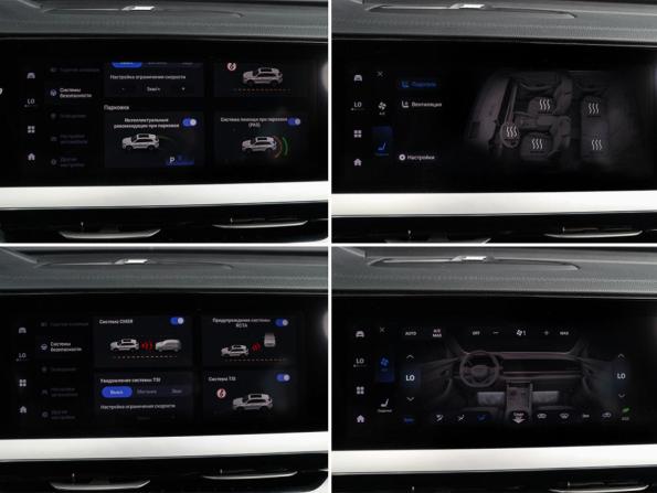 Geely Monjaro I с пробегом 2024 года, цена 3 549 000 рублей, 11395 км, внедорожник, Автокод Объявления