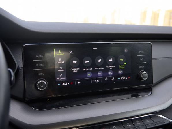 Skoda Octavia IV (A8) с пробегом 2021 года, цена 2 672 000 рублей, 29121 км, лифтбек, Автокод Объявления