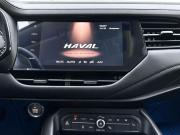 Haval F7 I Уфа  - изображение 40