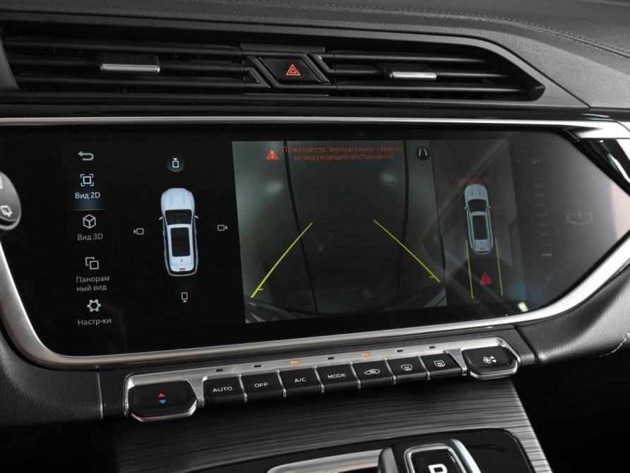 Geely Atlas Pro Ростов-на-Дону  - изображение 14