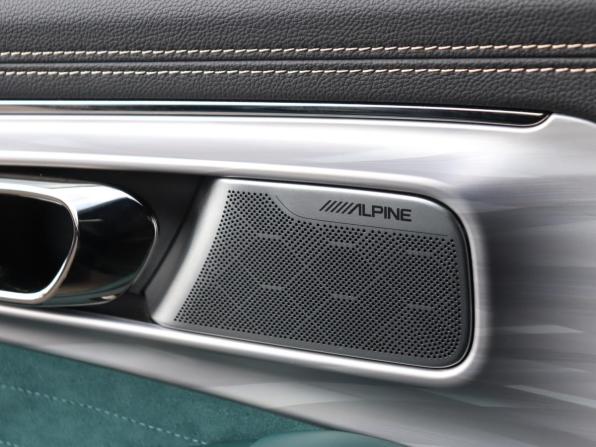 GAC GS8 II с пробегом 2023 года, цена 3 599 000 рублей, 26950 км, внедорожник, Автокод Объявления