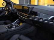 BMW X6 III (G06) Рестайлинг Москва  - изображение 30