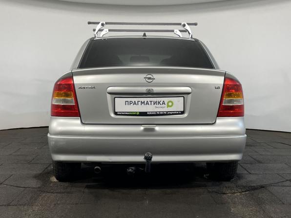Opel Astra G с пробегом 2003 года, цена 139 900 рублей, 210972 км, седан, Автокод Объявления