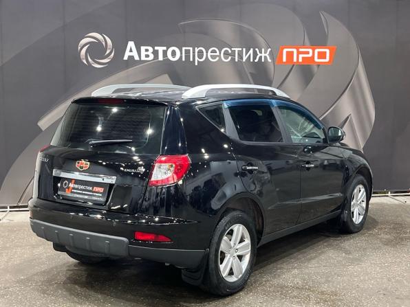 Geely Emgrand X7 I с пробегом 2015 года, цена 630 000 рублей, 91905 км, внедорожник, Автокод Объявления