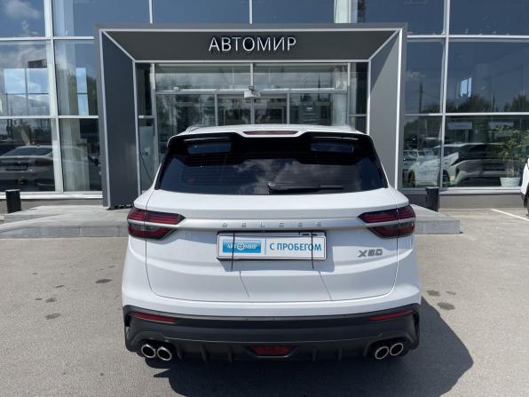 Belgee X50 с пробегом 2024 года, цена 1 840 000 рублей, 92000 км, внедорожник, Автокод Объявления
