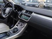 Land Rover Range Rover Evoque I Рестайлинг Екатеринбург  - изображение 46