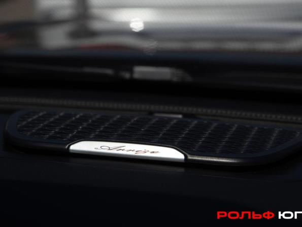 Chery Arrizo 8 с пробегом 2023 года, цена 2 078 000 рублей, 54450 км, седан, Автокод Объявления