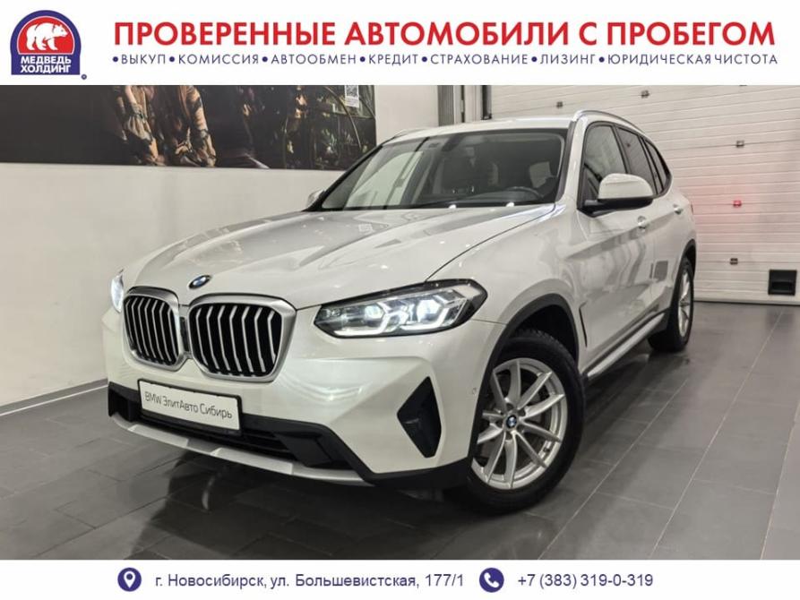 BMW X3 III (G01) Новосибирск  - изображение 1