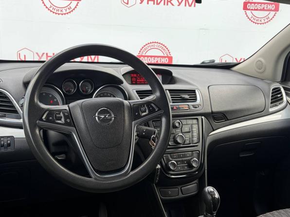Opel Mokka I с пробегом 2014 года, цена 939 000 рублей, 126518 км, внедорожник, Автокод Объявления
