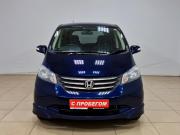 Honda Freed I Альметьевск  - изображение 24