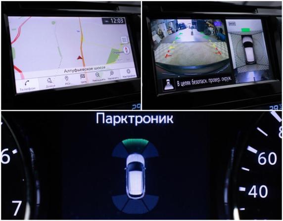Nissan Qashqai II Рестайлинг с пробегом 2021 года, цена 2 290 000 рублей, 107125 км, внедорожник, Автокод Объявления