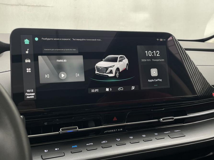 Changan CS55 Plus II Москва  - изображение 19