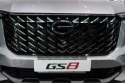 GAC GS8 II Москва  - изображение 49
