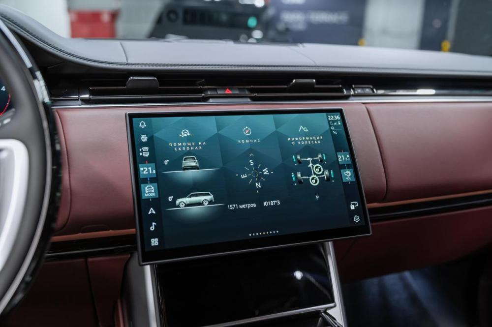 Land Rover Range Rover V Москва  - изображение 27