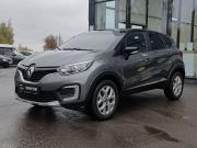 Renault Kaptur I Ижевск  - изображение 23