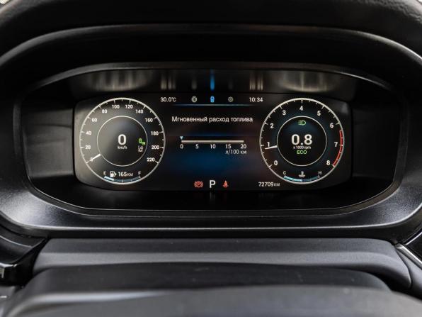 Omoda S5 с пробегом 2023 года, цена 1 430 000 рублей, 72709 км, седан, Автокод Объявления