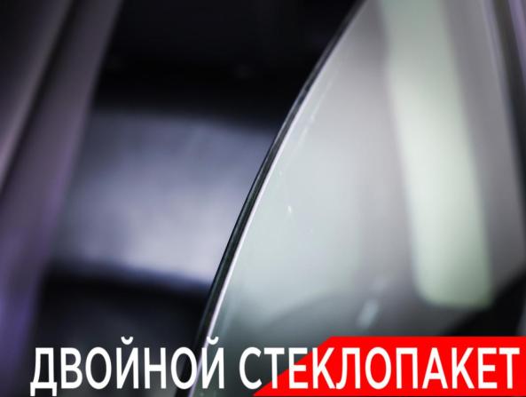 Toyota Land Cruiser 200 Series Рестайлинг 2 с пробегом 2016 года, цена 5 850 000 рублей, 121782 км, внедорожник, Автокод Объявления