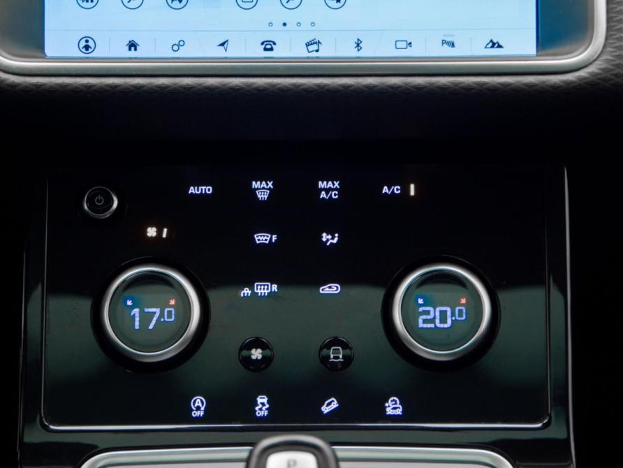 Land Rover Range Rover Evoque II Москва  - изображение 22