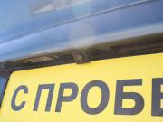 Changan CS55 Нижний Новгород  - изображение 32