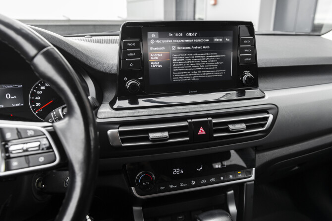 Kia Seltos I с пробегом 2020 года, цена 2 360 000 рублей, 52000 км, внедорожник, Автокод Объявления