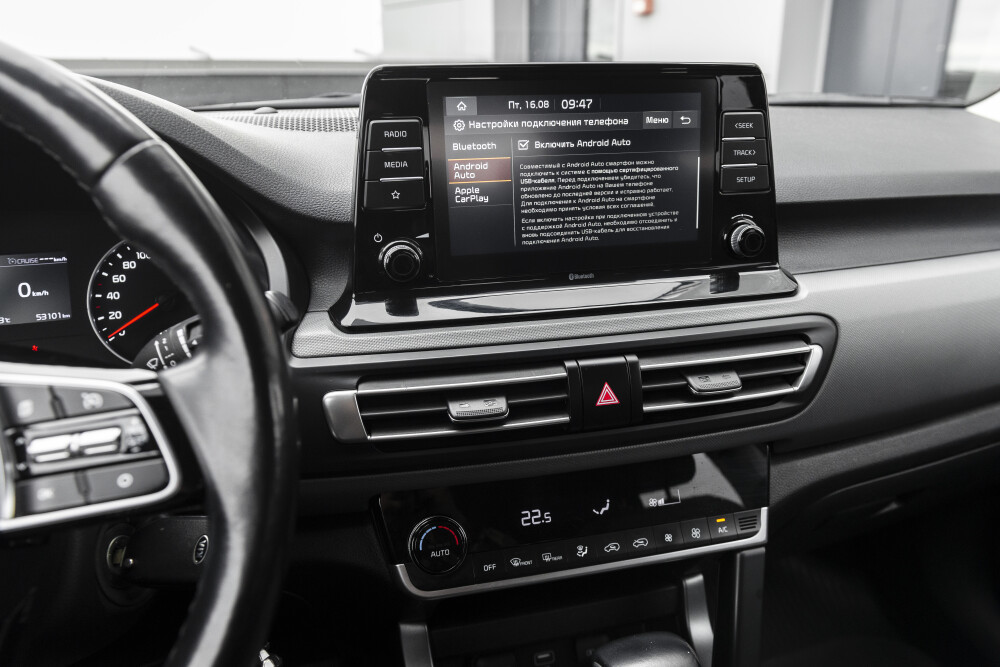 Kia Seltos I Казань  - изображение 15