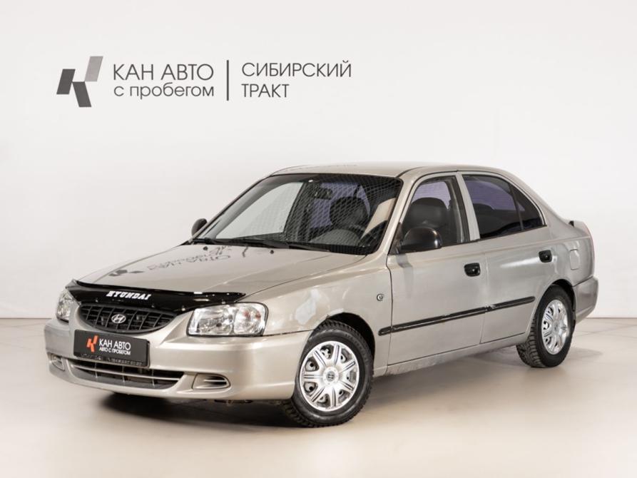Hyundai Accent II Казань  - изображение 1