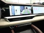Geely Monjaro I Екатеринбург  - изображение 42