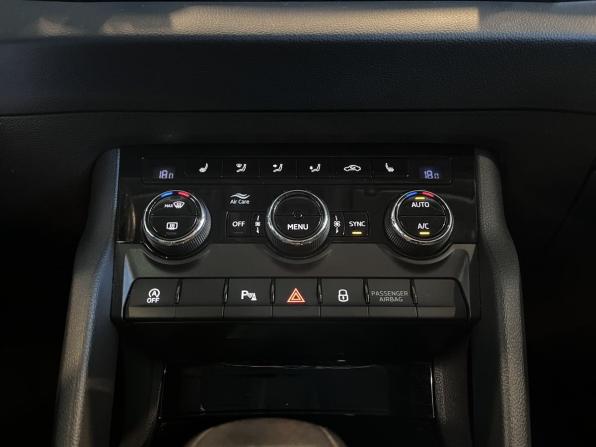 Skoda Karoq I с пробегом 2020 года, цена 2 718 000 рублей, 74618 км, внедорожник, Автокод Объявления