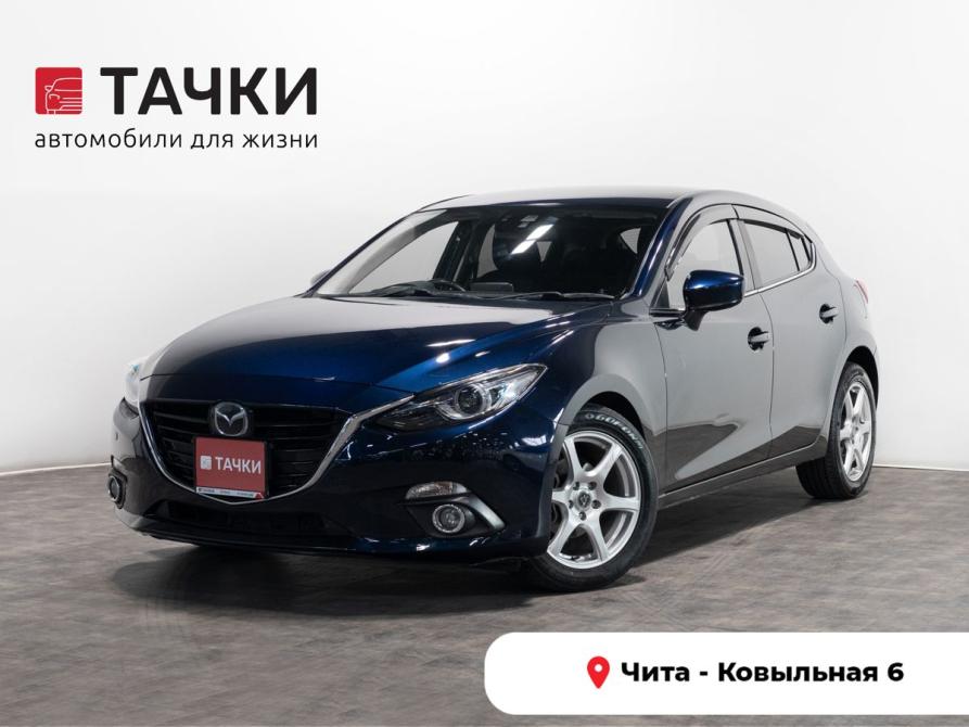Mazda Axela III Чита  - изображение 1