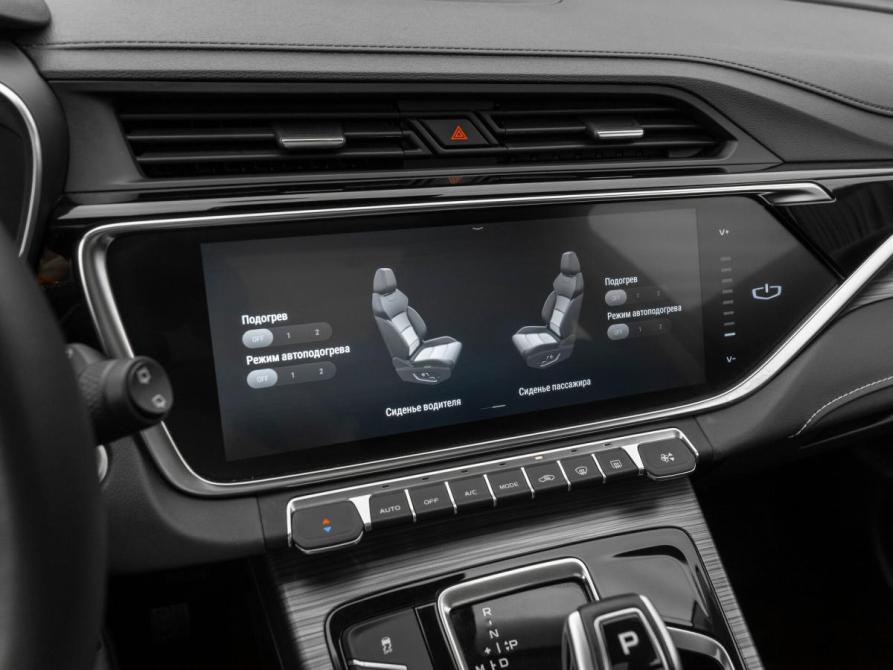 Geely Atlas Pro Москва  - изображение 22
