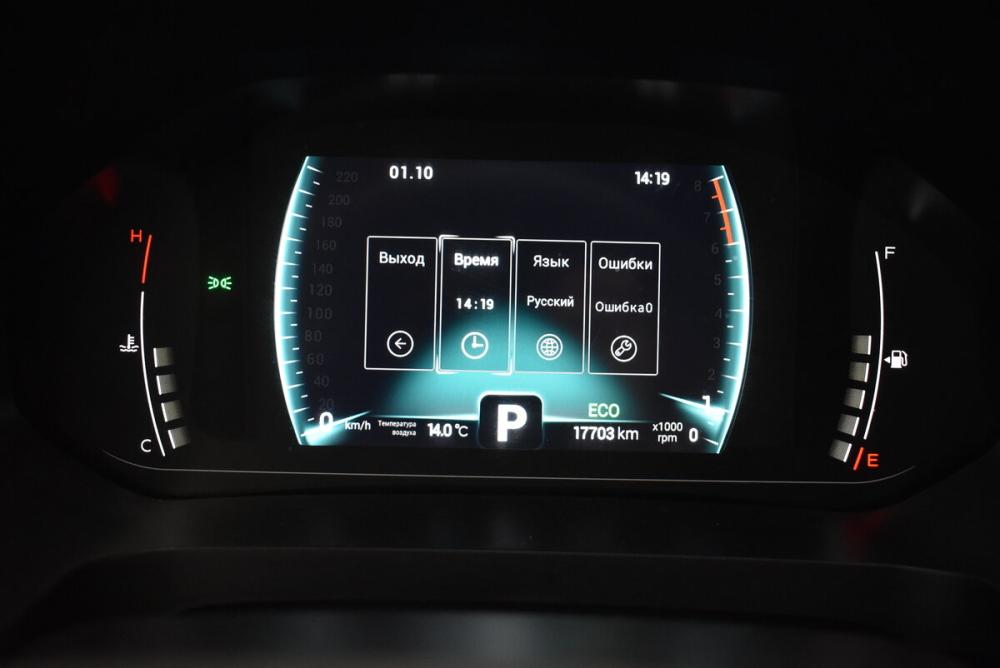 Chery Tiggo 7 Pro I Москва  - изображение 6