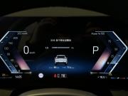 BMW X3 IV (G45/G48) Воронеж  - изображение 53