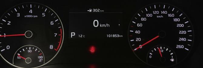 Kia Optima IV Рестайлинг с пробегом 2018 года, цена 1 985 000 рублей, 101852 км, седан, Автокод Объявления