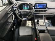 Chery Tiggo 4 Pro I Курск  - изображение 32